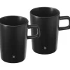 Tee- & Kaffeegenuss | WMF Kineo Kaffeebecher-Set, 2 Stück